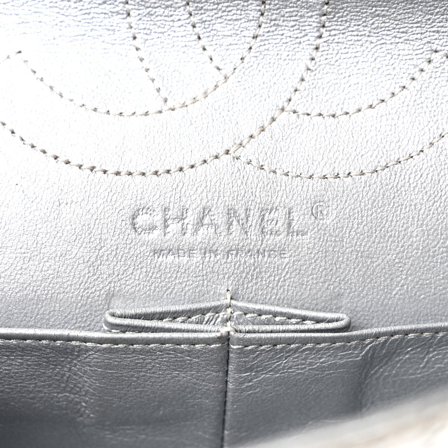 Chanel Metallic Striped Calfskin 2.55 Reissue 226 Flap Silver Silver 6 of 10