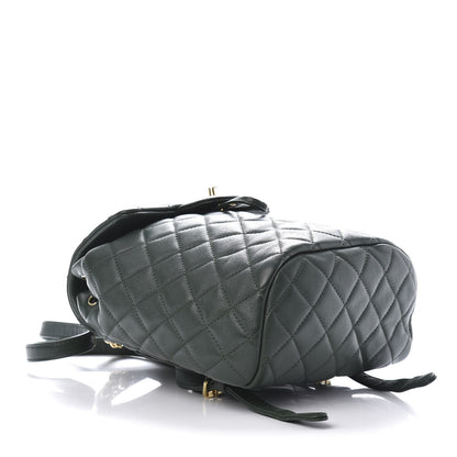 Chanel Lambskin Quilted Mini Urban Spirit Backpack Dark Green 3 of 8