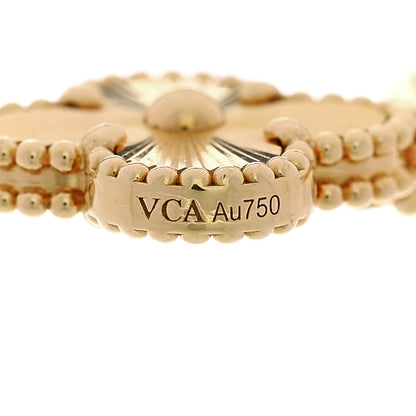 Van Cleef & Arpels 18K Yellow Gold 5 Motifs Guilloche Vintage Alhambra Bracelet 3 of 5