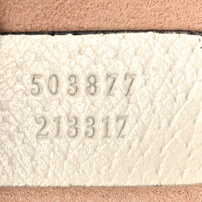 Gucci GG Supreme Monogram Flora Web Small Ophidia Chain Shoulder Bag White 7 of 11