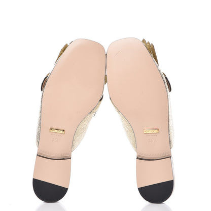 Gucci Galassia Womens GG Marmont Fringe Slippers 35.5 Platino 5 of 7