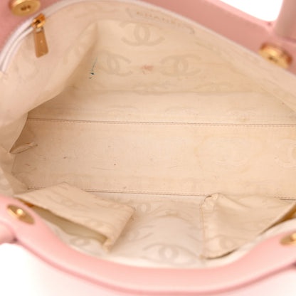 Chanel Caviar CC Tote Pink 5 of 14