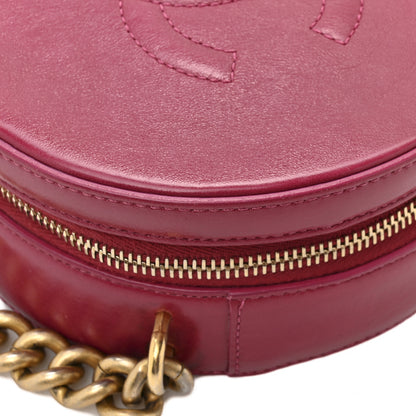 Chanel Glazed Calfskin Round As Earth Evening Bag Rouge 11 of 14