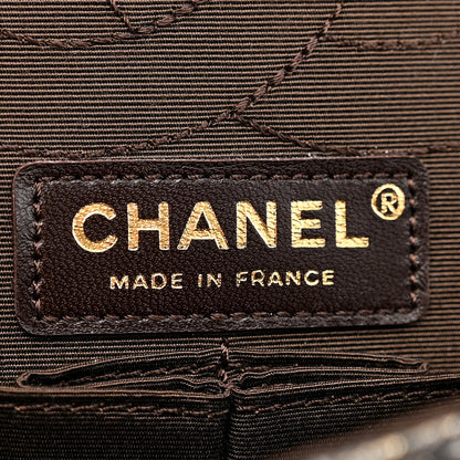 Chanel Metallic Glazed Tweed Quilted 2.55 Paris Shanghai Reissue 226 Flap Multicolor 6 of 11