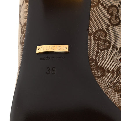 Gucci Monogram Cordovan Lux GG Knee High Boots 38 Beige Cuir 6 of 10