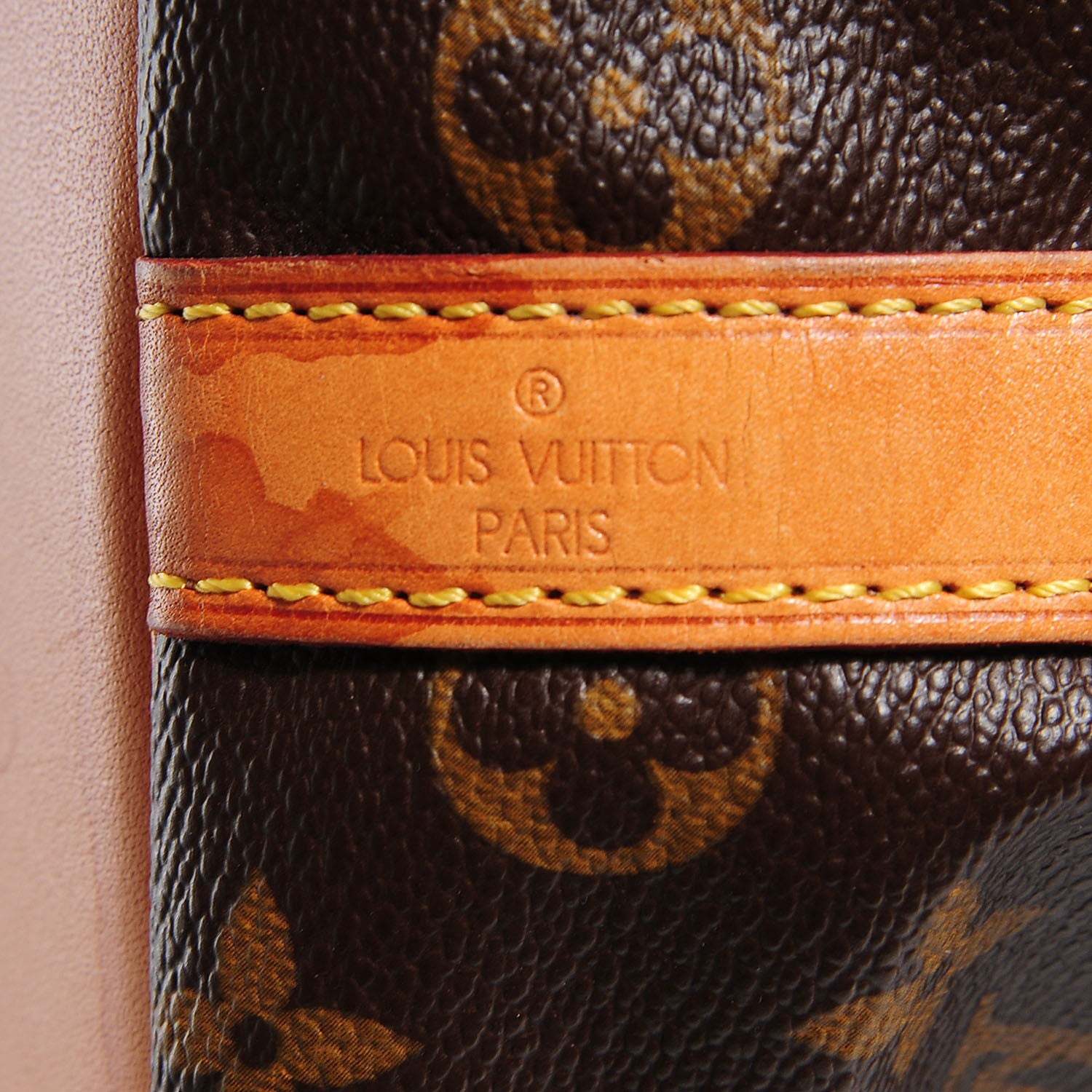 Louis Vuitton Monogram Petit Noe 6 of 8