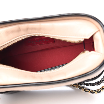 Chanel Aged Calfskin Quilted Small Gabrielle Hobo Beige Black 5 of 12