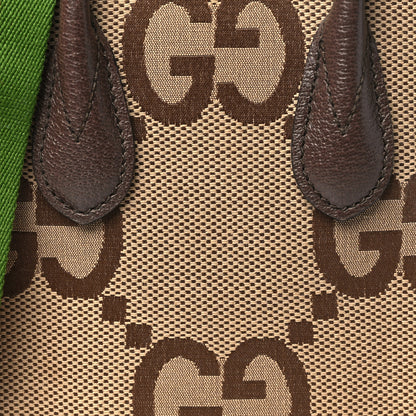 Gucci Monogram Jumbo GG Textured Dollar Calfskin Web Mini Vertical Tote Camel Ebony New Acero 8 of 11