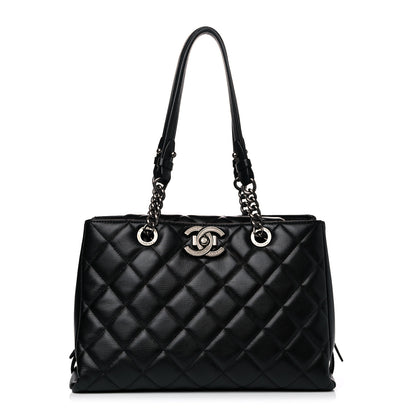 Chanel Goatskin Quilted Large City Rock Shopping Bag Black 2 of 30