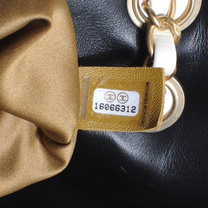 Chanel Lambskin Quilted Mademoiselle East West Flap 7 of 7