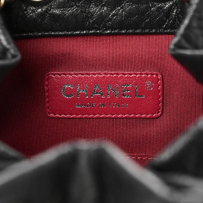 Chanel Aged Calfskin Quilted Small Gabrielle Backpack Black 6 of 10