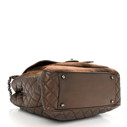 Chanel Metallic Lambskin Pony Hair Quilted Large Paris-Salzburg Front Flap Tote Bronze 4 of 14