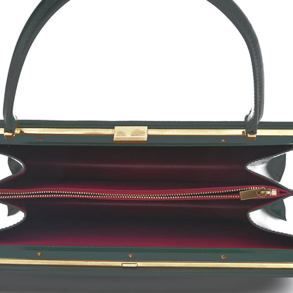 Celine Box Calfskin Medium Clasp Bag Dark Green 5 of 9