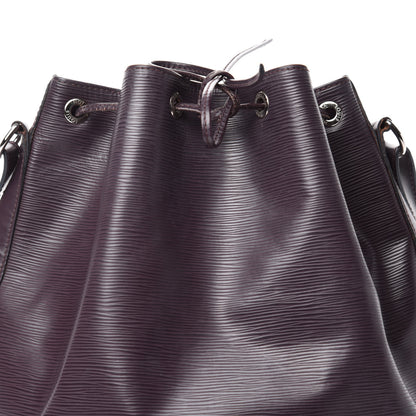 Louis Vuitton Epi Noe NM Quetsche 20 of 20