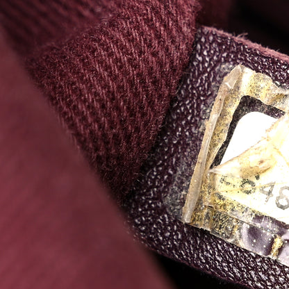 Chanel Striped Canvas Deauville Drawstring Bag Grey 8 of 14