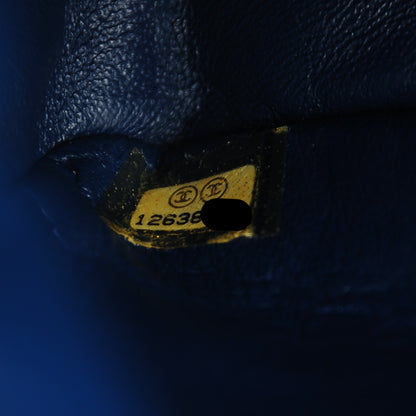 Chanel Lambskin Quilted Maxi Single Flap Dark Blue 7 of 8