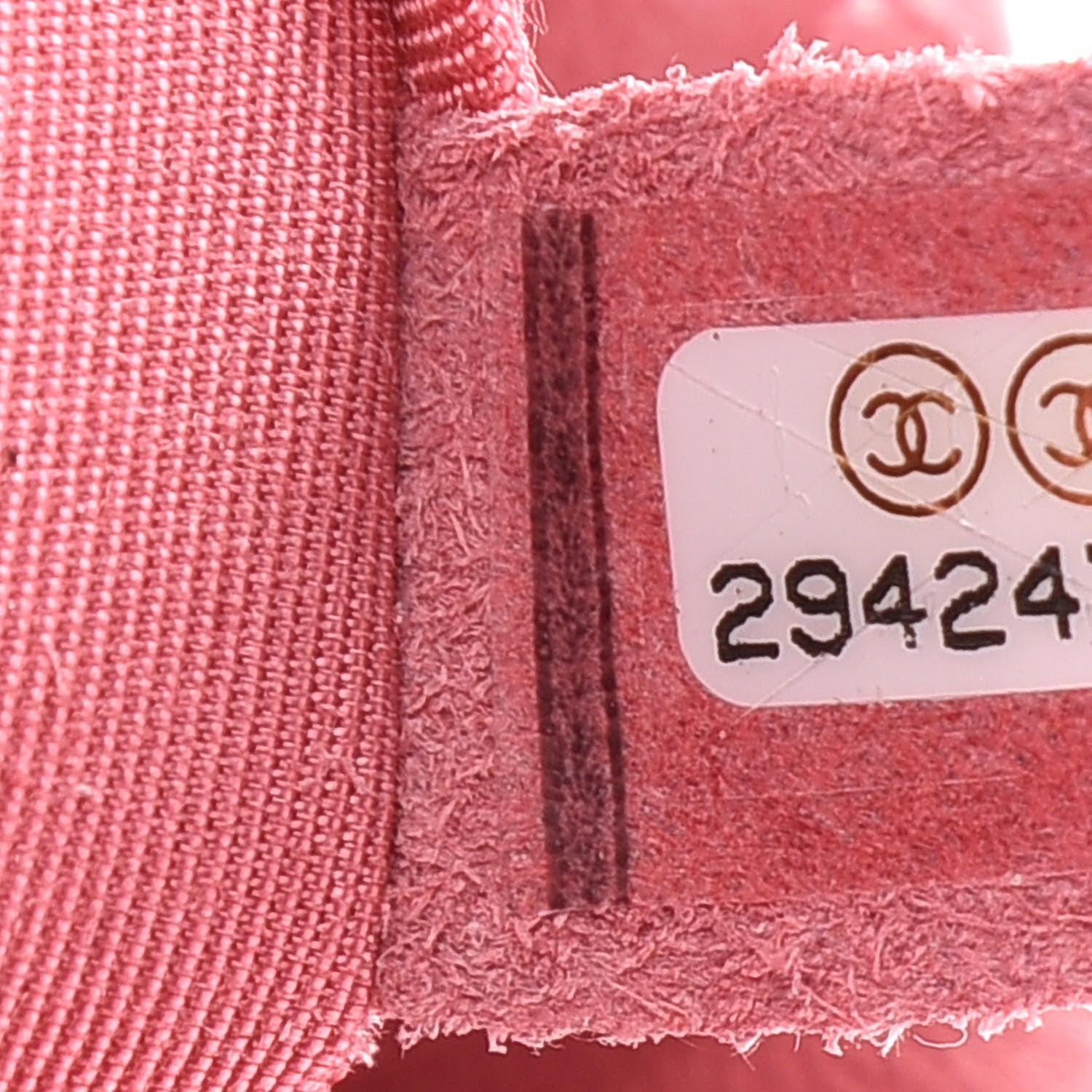 Chanel Lambskin Quilted Antique Signs Drawstring Bag Pink 7 of 9