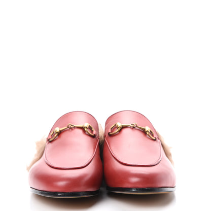 Gucci Betis Glamour Calfskin Fur Womens Princetown Slippers 37.5 Hibiscus Red Naturale 2 of 12