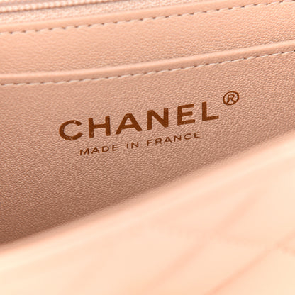 Chanel Lambskin Quilted Mini Top Handle Rectangular Flap Beige 6 of 9