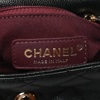 Chanel Caviar Quilted Extra Mini Coco Handle Flap Black 6 of 10
