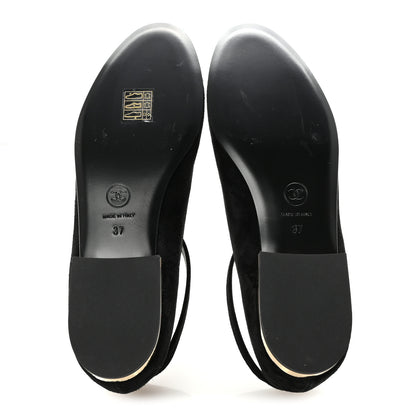 Chanel Suede Patent Cap Toe CC Mary Jane Flats 37 Black 6 of 10