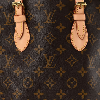 Louis Vuitton Monogram Petit Bucket 23 8 of 10
