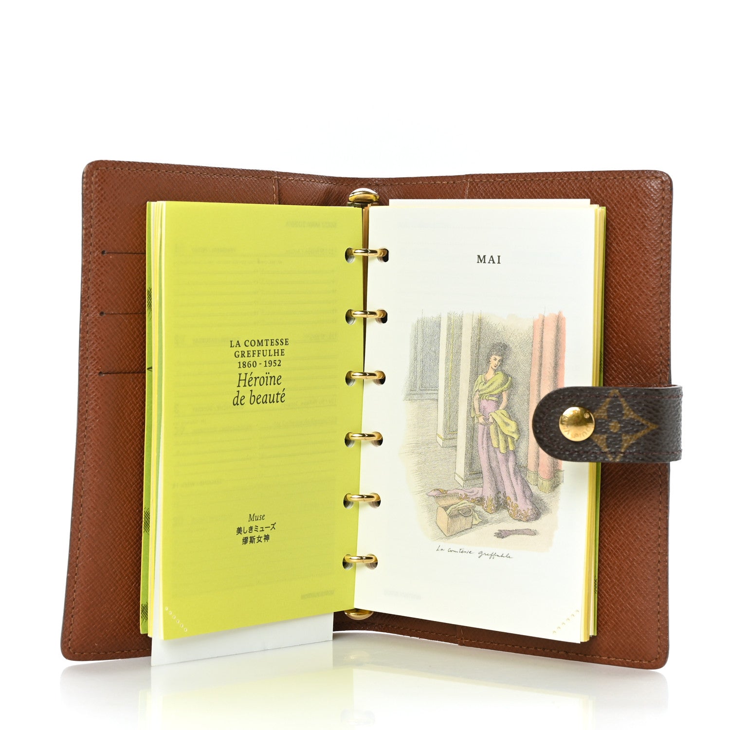 Louis Vuitton Monogram Small Ring Agenda Cover 5 of 6