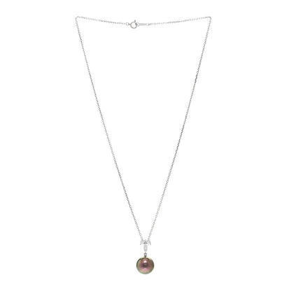 Mikimoto 18K White Gold Diamond Black South Sea Pearl 12mm Pendant Necklace 3 of 4