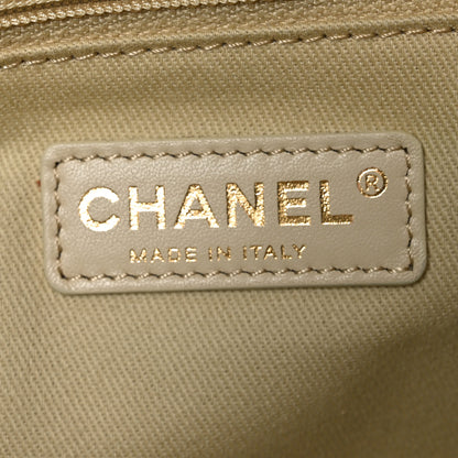 Chanel Iridescent Calfskin Large Chic Quilt Flap Blue 6 of 10