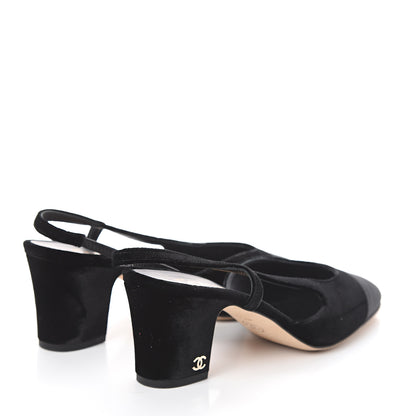 Chanel Velvet Grosgrain Cap Toe CC Slingback Pumps 36.5 Black 4 of 7