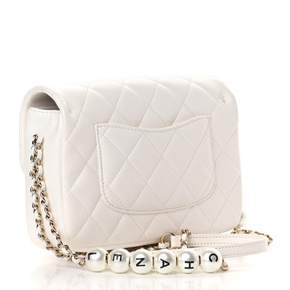 Chanel Lambskin Quilted Small My Precious Flap White 2 of 9