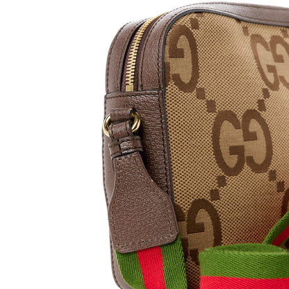 Gucci Monogram Jumbo GG Textured Dollar Calfskin Web Messenger Shoulder Bag Camel Ebony New Acero 11 of 11