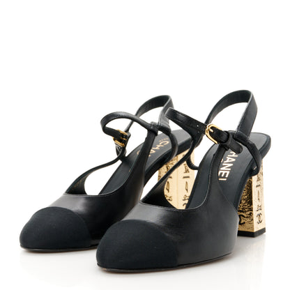 Chanel Lambskin Egyptian Hieroglyph Ankle Strap Pumps 39 Black 4 of 10