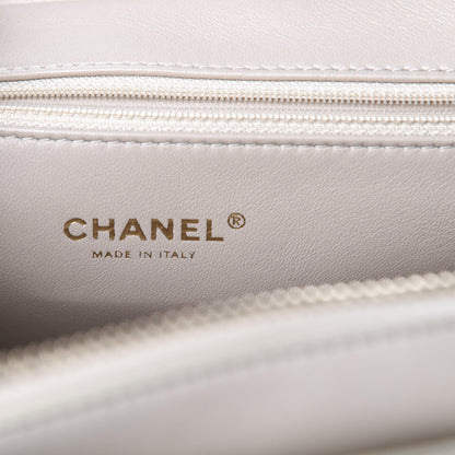 Chanel Calfskin Chevron Quilted Large Medal Flap Light Beige 5 of 9