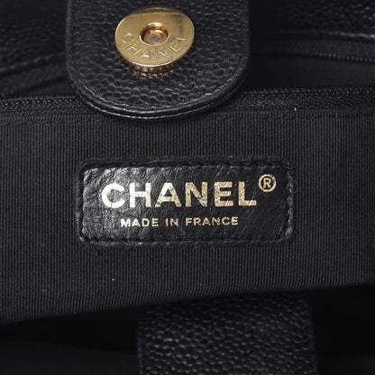Chanel Caviar Quilted Petit Shopping Tote PST Black 6 of 11