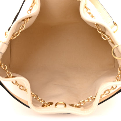 Louis Vuitton Empreinte Monogram Giant LV Bundle Cream 5 of 10