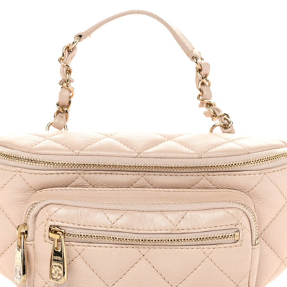 Chanel Iridescent Calfskin Quilted All About Waist Belt Bag Beige 8 of 11