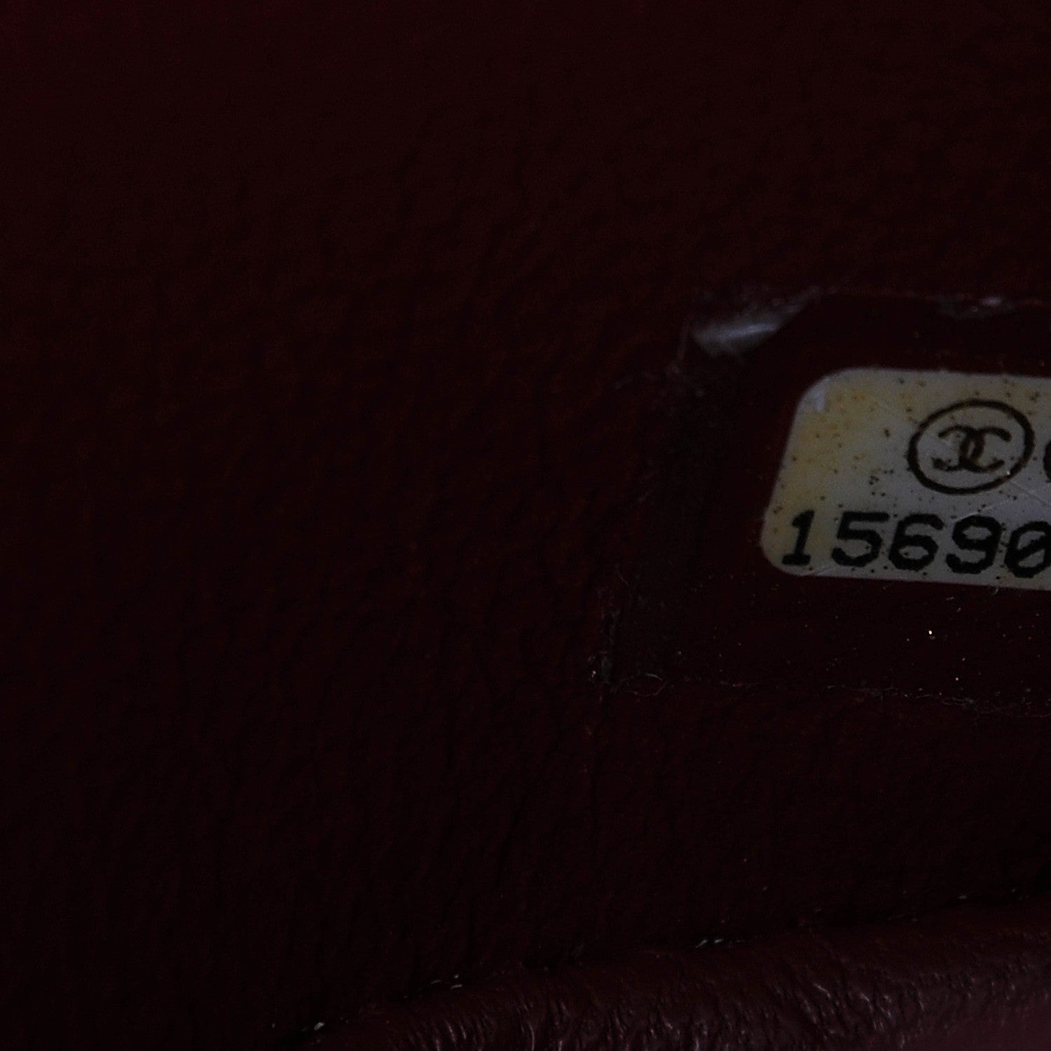 Chanel Aged Calfskin 2.55 Reissue 226 Flap Red 7 of 7