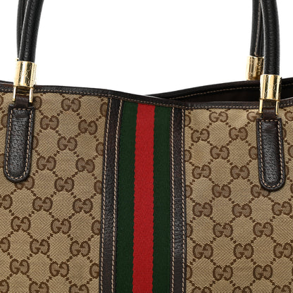 Gucci Monogram Web Tote Brown 8 of 17