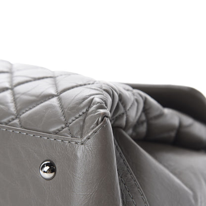 Chanel Aged Calfskin Medium Lady Pearly Flap Grey 14 of 15