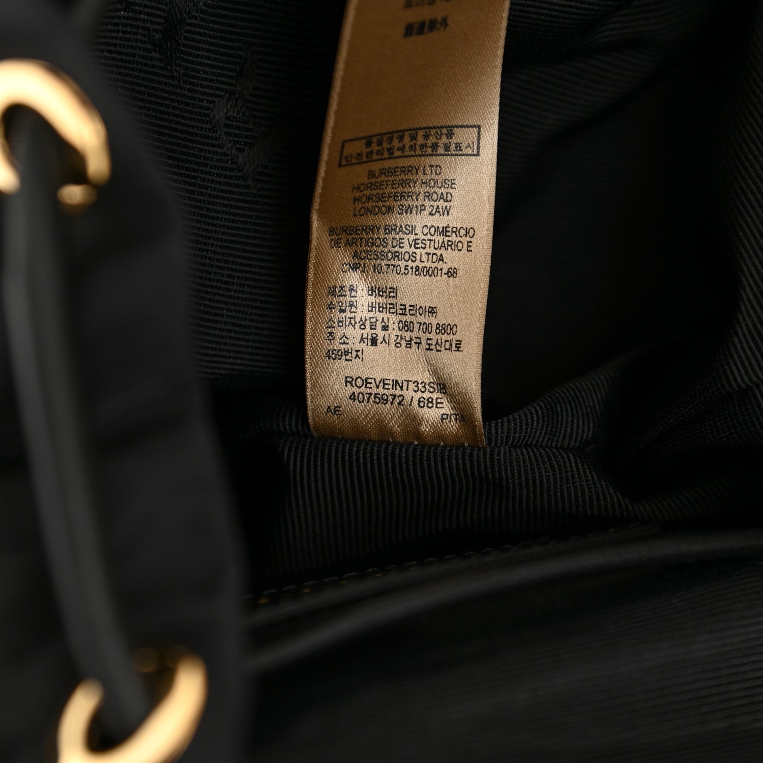 Burberry Nylon Small Crossbody Rucksack Backpack Black 7 of 11