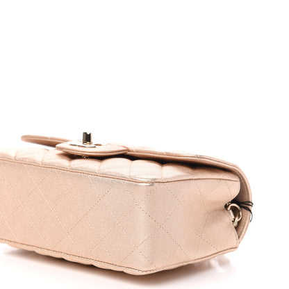 Chanel Metallic Lambskin Quilted Mini Rectangular Flap Gold 9 of 10
