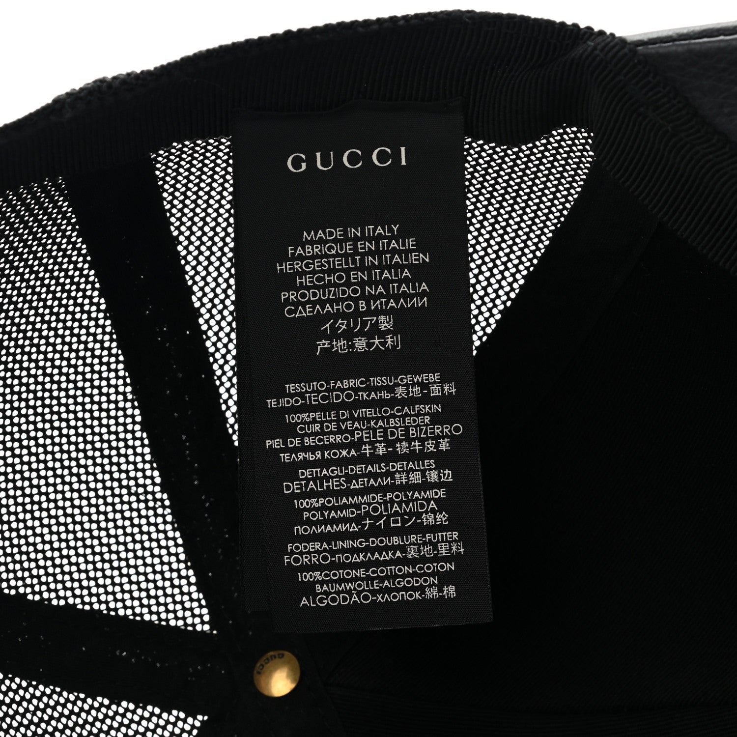 Gucci Grained Calfskin Logo Baseball Hat Black 8 of 9