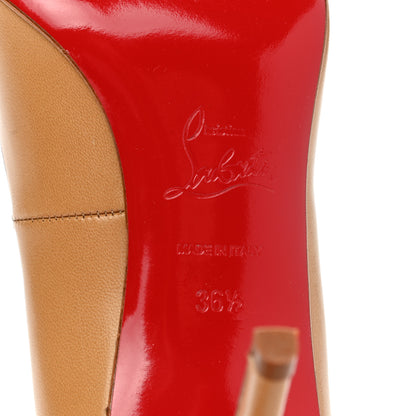 Christian Louboutin Nappa Mary Jane 85 Pumps 36.5 Beige 6 of 8