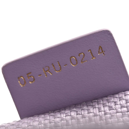 Christian Dior Raffia Cannage Medium Book Tote Lilac 7 of 11