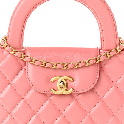 Chanel Shiny Aged Calfskin Quilted Nano Kelly Shopper Coral Pink 8 of 11