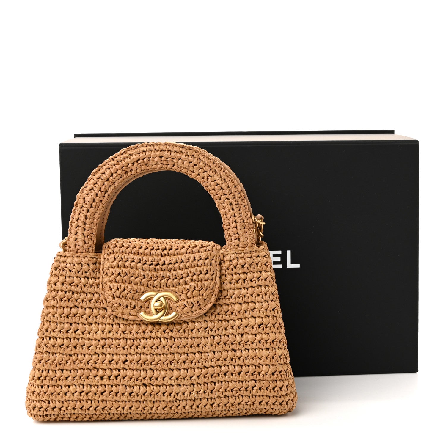 Chanel Braided Raffia Nano Kelly Flap Bag Dark Beige 1809009