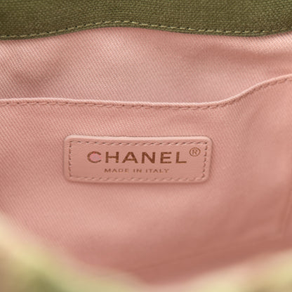 Chanel Canvas Chevron Cuba Patchwork Bucket Bag Khaki 6 of 9