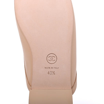 Chanel Lambskin Pearl CC Mules 40.5 Beige 7 of 9