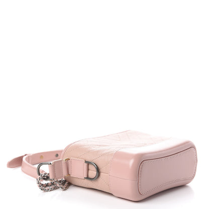 Chanel Aged Calfskin Chevron Quilted Small Gabrielle Hobo Pink 3 of 7
